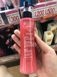 Dưỡng tóc Nhật bản anlutin