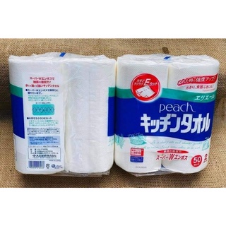 Sét 2 cuộn giấy bếp đa năng nhật bản vạn người mê