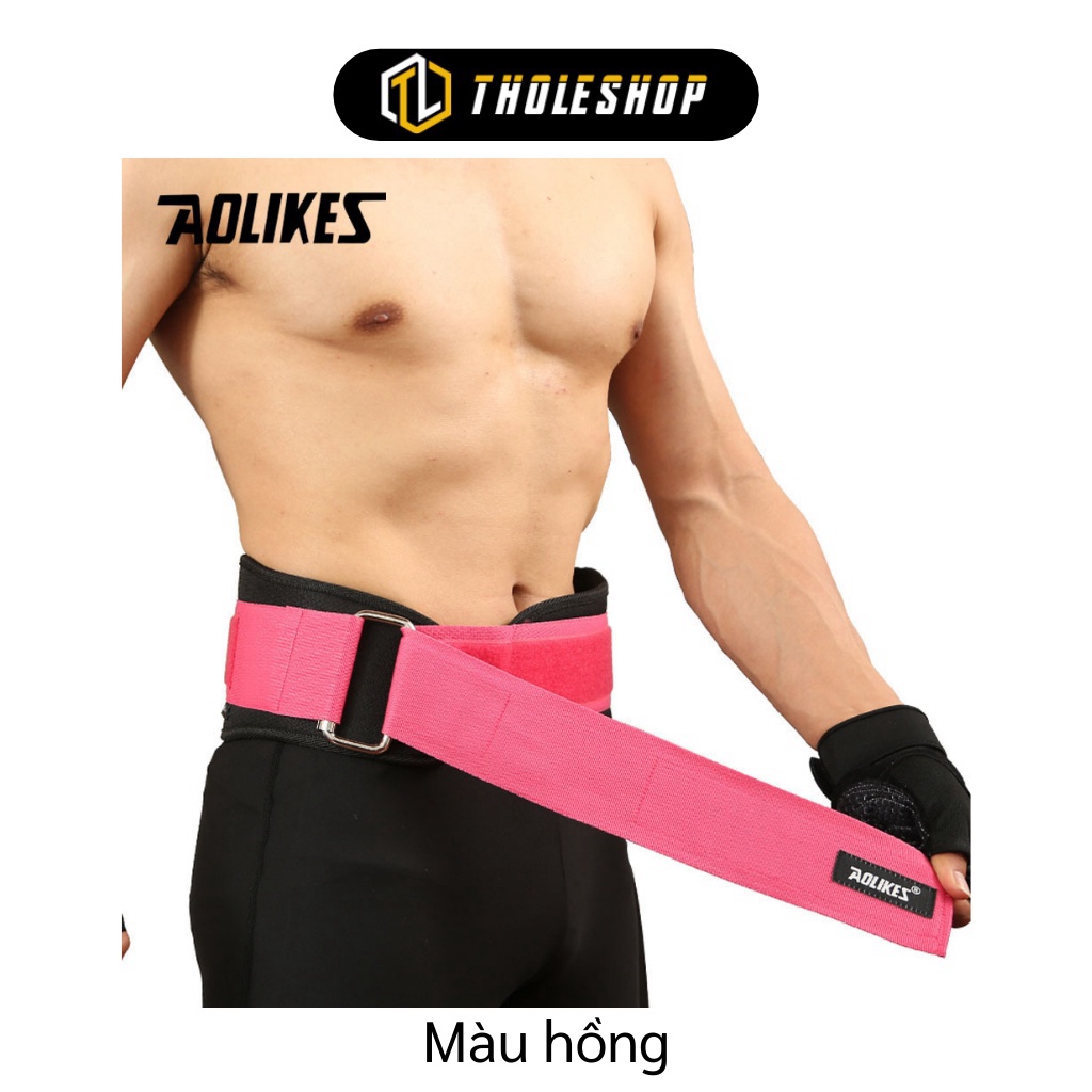 [SGD] Dụng cụ tập gym FREESHIP Đai lưng tập gym hỗ trợ bảo vệ cột sốt, tránh lệch, vẹo lưng, giữ thẳng lưng 7874