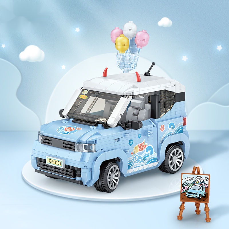 Hàng Mới Về Mới Đồ Chơi Mô Hình Xe Hơi Lizhi 1132