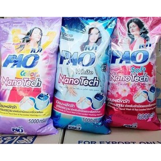 [SIÊU SỈ] COMBO 3 TÚI BỘT GIẶT PAO 5KG THÁI LAN