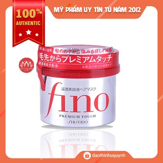 Kem ủ và hấp tóc fino shiseido premium touch 230g