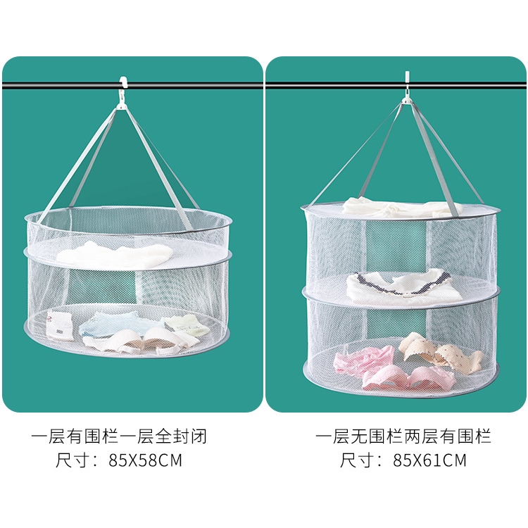 Giỏ lưới treo đựng tất phơi khô chống gió đồ dùng cho gia đình