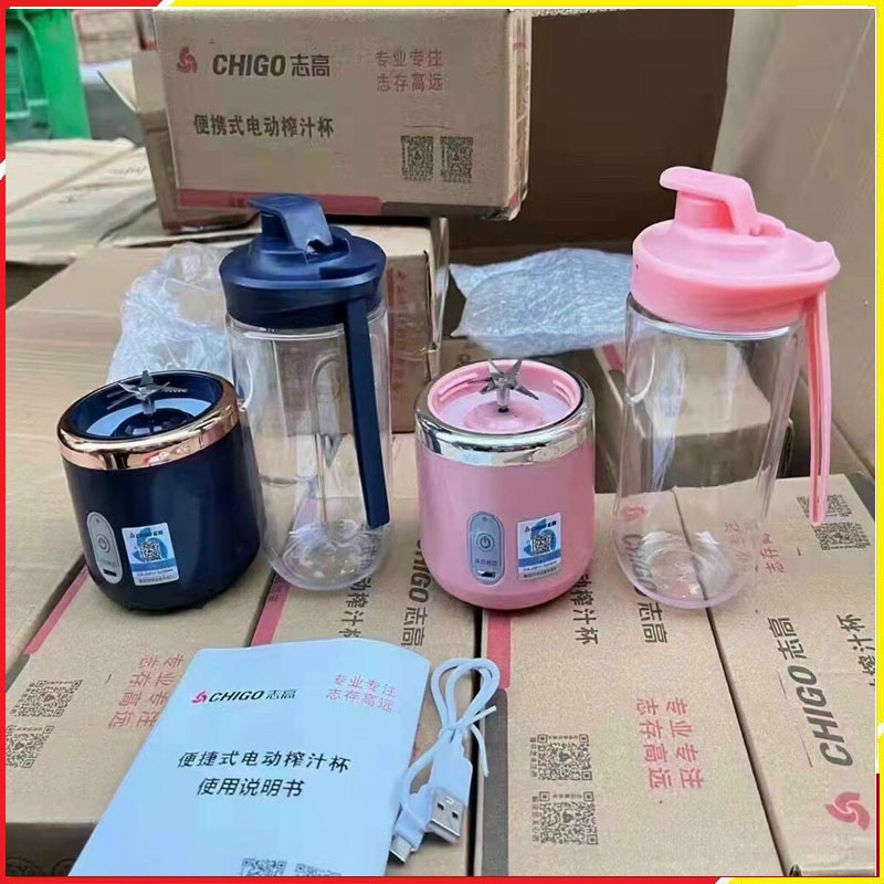 Máy Xay Sinh Tố Cầm Tay Mini Juice Cup 300ml Cao Cấp Thế Hệ Mới , Máy Xay Hoa Quả Nhỏ Gọn Đa Năng Cực Khỏe
