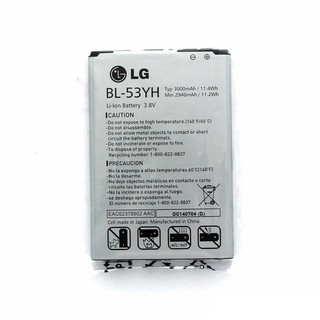 Pin LG G3 (F400) G3 CAT6 (F460) D855 D850