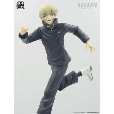 MÔ HÌNH  JAIA FULL POWER MODELING JUJUTSU KAISEN INUMAKI TOGE