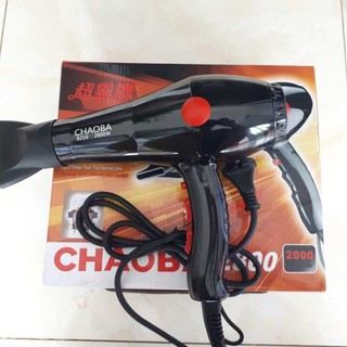 Máy sấy chaoba 2800w