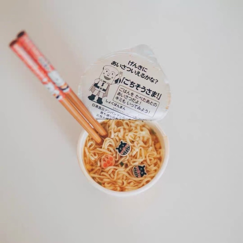 🍜Mì Ly Nisin Nhật Bản-cho bé 1tuổi