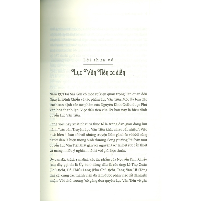 Sách - Lục Vân Tiên Và Những Luận Đề Về Nguyễn Đình Chiểu