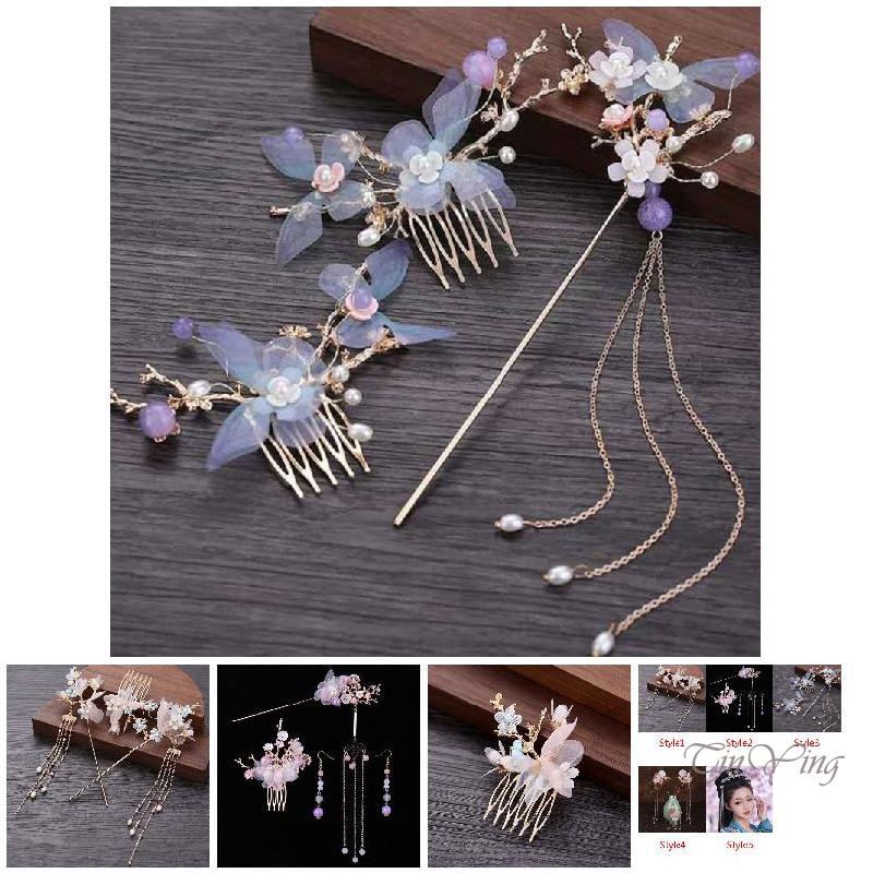 GETNOIVAS Trâm Cài Tóc Tua Rua Dài Phong Cách Trung Hoa Cổ Điển Cho Cô Dâu