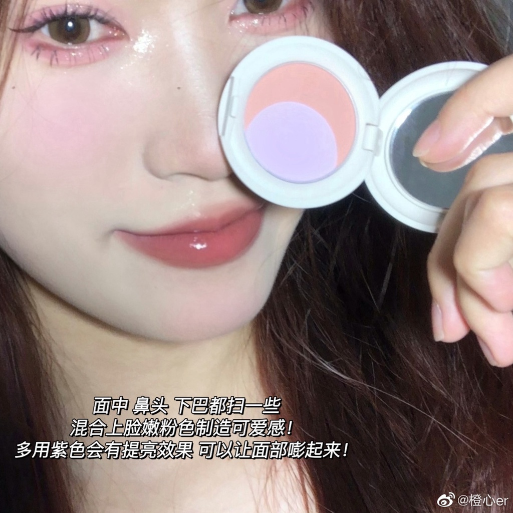 Phấn má hồng RAINOLOGY 2 tông màu làm sáng da kèm cọ trang điểm | BigBuy360 - bigbuy360.vn