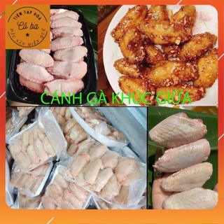 THỰC PHẨM - CÁNH GÀ GIỮA 1KG - Đồ Ăn Vặt - Tiệm Cô Ba [Ship Siêu Tốc]