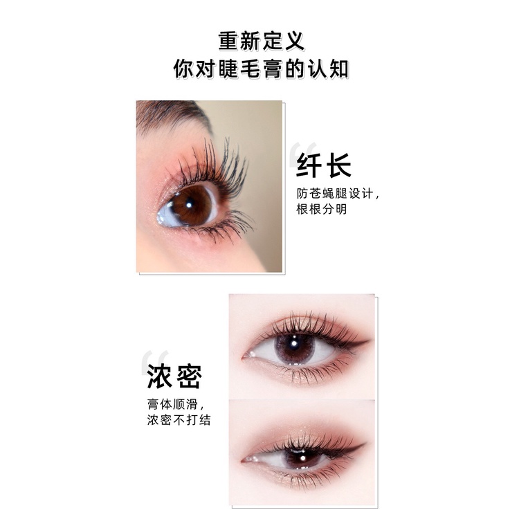 Mascara Làm Dày Mi Chống Thấm Nước Lâu Trôi