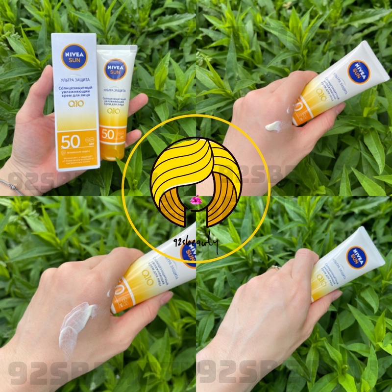 Kem chống nắng Nivea Q10 mới ngăn ngừa tia UVA, UVB, chống lão hoá, dưỡng ẩm dành cho da khô, da nhạy cảm | BigBuy360 - bigbuy360.vn