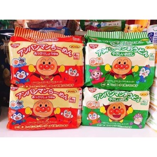 Mì chú hề nissin xanh đỏ date