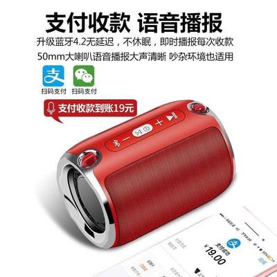 Loa bluetooth không dây đức loa âm lượng lớn Radio cắm thẻ xe thể thao ngoài trời loa âm thanh thấp