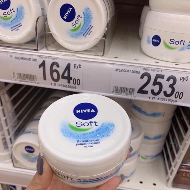 Kem dưỡng nivea soft