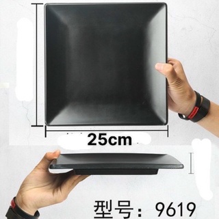 Đĩa vuông melamine 25cm