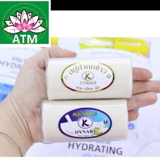 Set 5 cục  XÀ BÔNG CÁM GẠO - Thái Lan atmshop