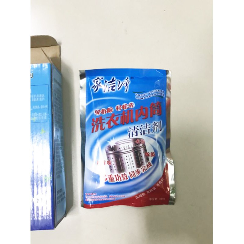 Bột tẩy lồng máy giặt  tẩy lồng máy giặt