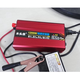 Bộ kích điện 12V lên 220V