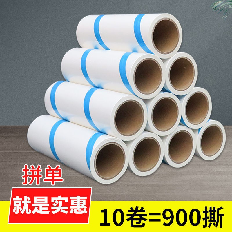 Con lăn dán tóc có thể xé cuộn giấy có thể thay thế lõi quần áo vật nuôi gia đình xé xiên giấy len dính cảm thấy bụi cuộ
