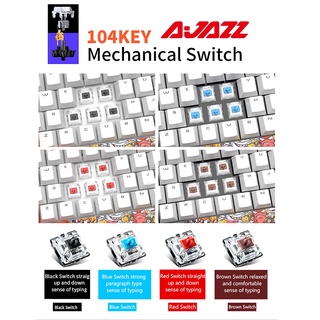 Ajazz DKM150 104-key backlit mechanical gaming keyboard