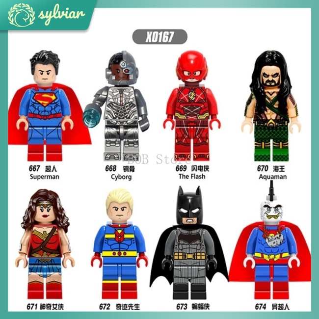 [sylviar] Mô Hình Lego Siêu Anh Hùng Người Dơi Flash