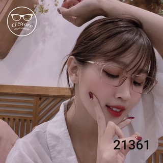 Kính Cận Gọng Trong 21361