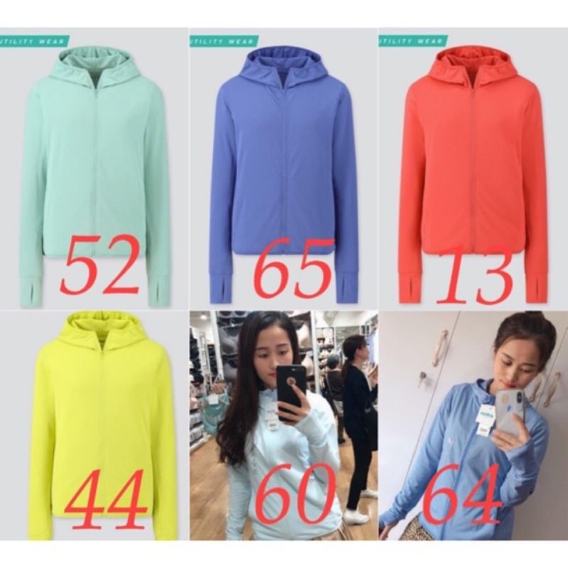 Áo chống nắng UNIQLO Airism (dòng làm mát) hàng chính hãng