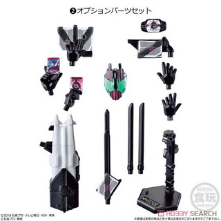 Mô hình SODO Kamen Rider Decade