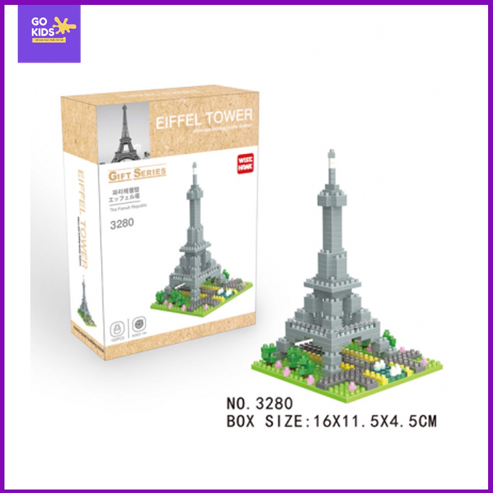 Mega Block - Đồ chơi xếp hình Tháp Eiffel (193 mảnh ghép)