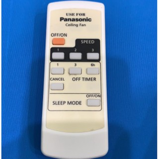 [CHÍNH HÃNG] Điều khiển quạt trần Panasonic 4 cánh hàng xịn