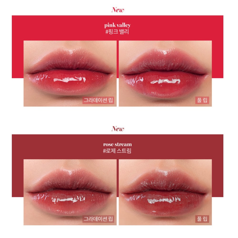 [FULL MÀU] Son Tint Nước Siêu Lì, Lâu Trôi Romand Glasting Water Tint 4g