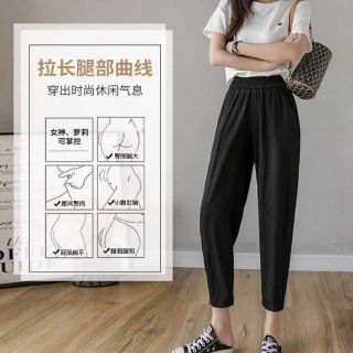 Quần baggy nữ