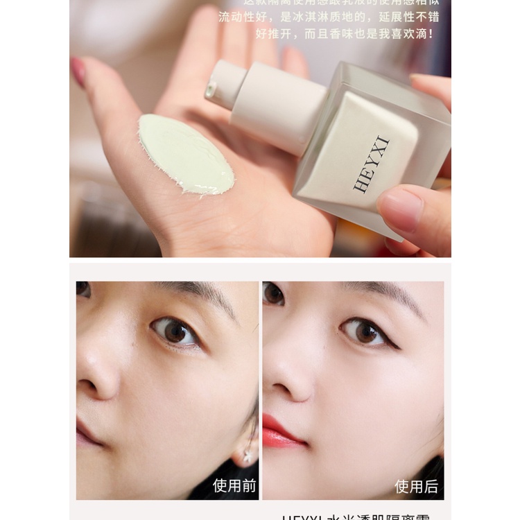 Kem lót trang điểm HEYXI dưỡng ẩm chống thấm nước và mồ hôi | BigBuy360 - bigbuy360.vn