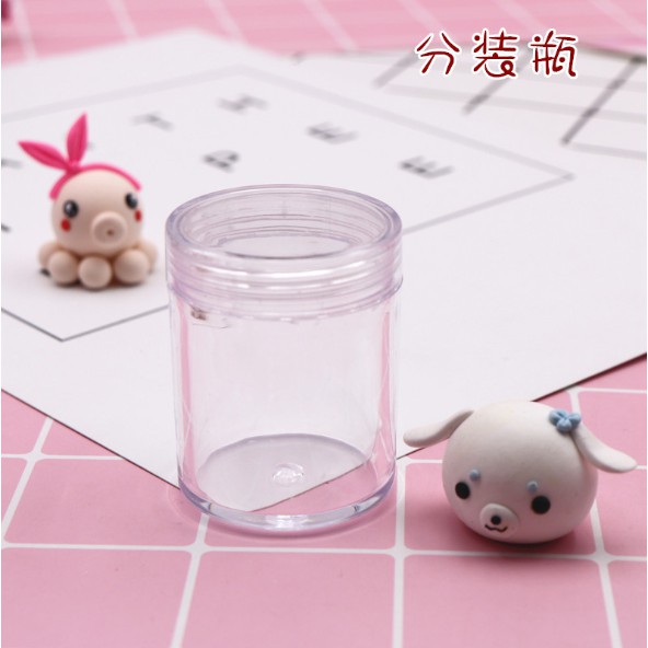KDC - Lọ nhựa nắp vặn đường kính 4cm x cao 5cm đựng dụng cụ, lưỡi câu, đất nặn, bột màu, DIY
