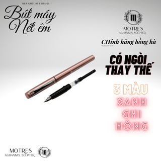 Bút Máy Nét Trơn(MS 2275 Hồng Hà)