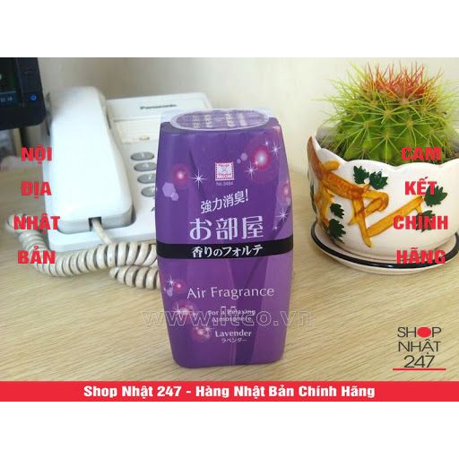 Hộp khử mùi toilet hương lavender Nội địa Nhật Bản | BigBuy360 - bigbuy360.vn