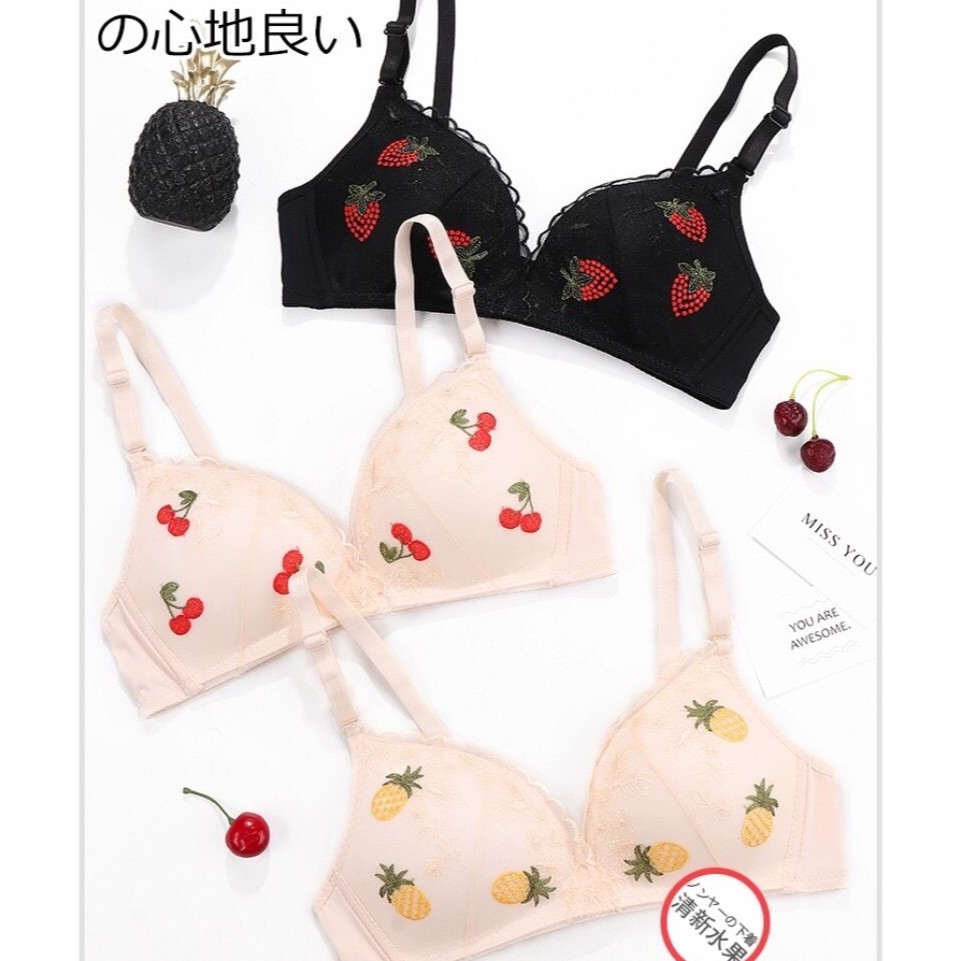 Áo lót hoa quả cute xuất nhật