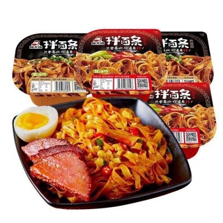 Phở trộn cay tứ xuyên cực ngon