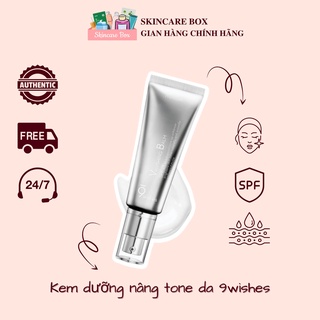 KEM DƯỠNG DA NÂNG TONE CHỐNG NẮNG 9 WISHES VANISHING BALM PREMIUM SPF 21++