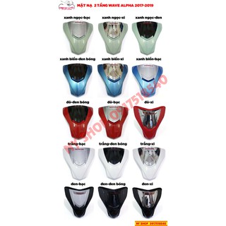 [Giá rẻ]mặt nạ 2 tầng cho xe máy