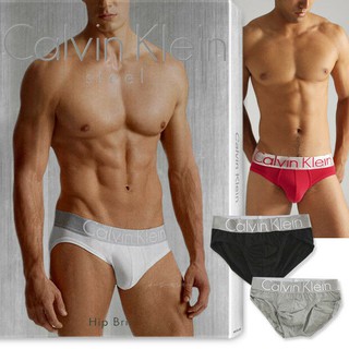 Quần lót nam tam giác U2704 thun cotton mềm