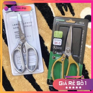 [HOT] Kéo Cắt Thịt Gà Nhật Bản