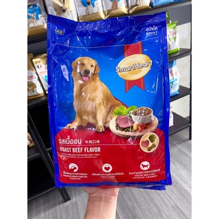 Thức ăn hạt khô cho chó lớn smartheart vị thịt bò nướng 400gr