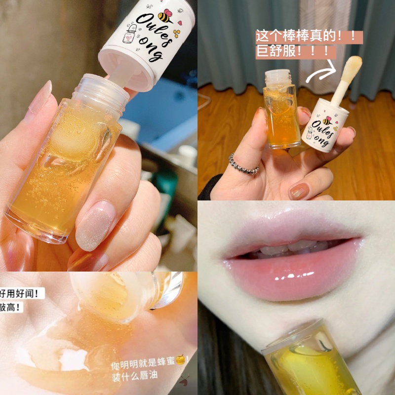 Son Dưỡng Môi OULESONG Chiết Xuất Mật Ong Dưỡng Ẩm Lâu Trôi