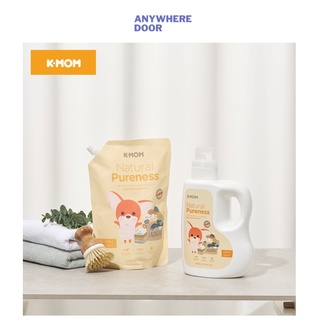 Nước Xả Vải K-Mom Kmom cho bé Sơ Sinh Hữu Cơ Hàn Quốc