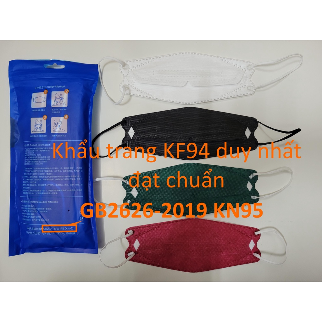 Khẩu trang KN95 KF94 3D 4D 5D y tế hình cá lá kiểu Hàn Quốc She&amp;You SheNYou kháng khuẩn 4 lớp thời trang chính hãng