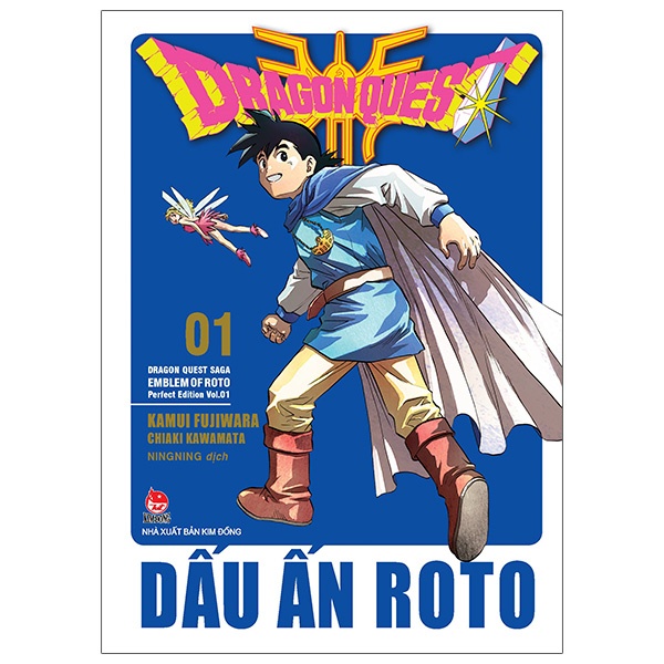 Sách Dragon Quest - Dấu ấn Roto (Dragon Quest Saga Emblem of Roto) Perfect Edition - Tập 1